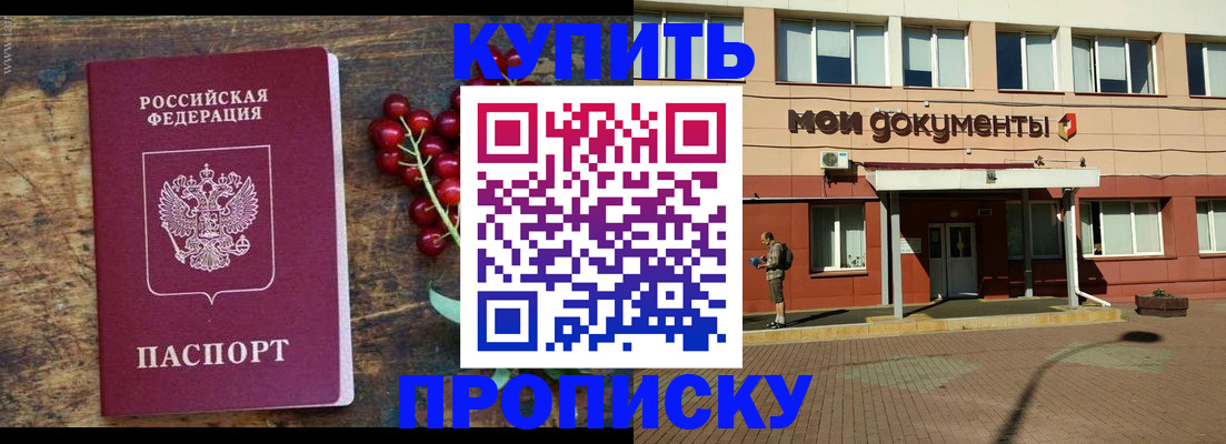 форма 3 в Пензе